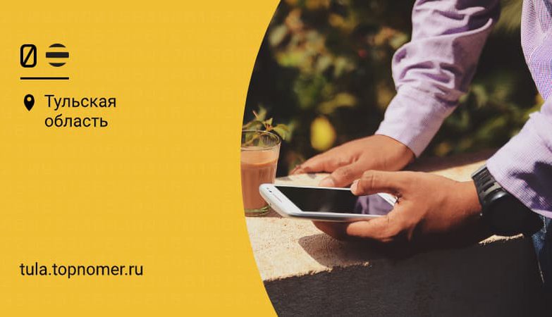 билайн как подключить интернет на телефоне на один день. Смотреть фото билайн как подключить интернет на телефоне на один день. Смотреть картинку билайн как подключить интернет на телефоне на один день. Картинка про билайн как подключить интернет на телефоне на один день. Фото билайн как подключить интернет на телефоне на один день